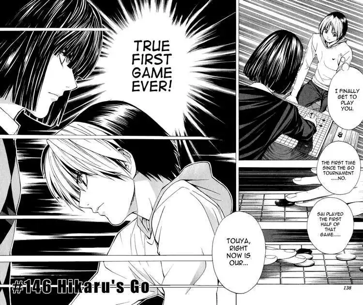 Hikaru no go Chapter 146 2